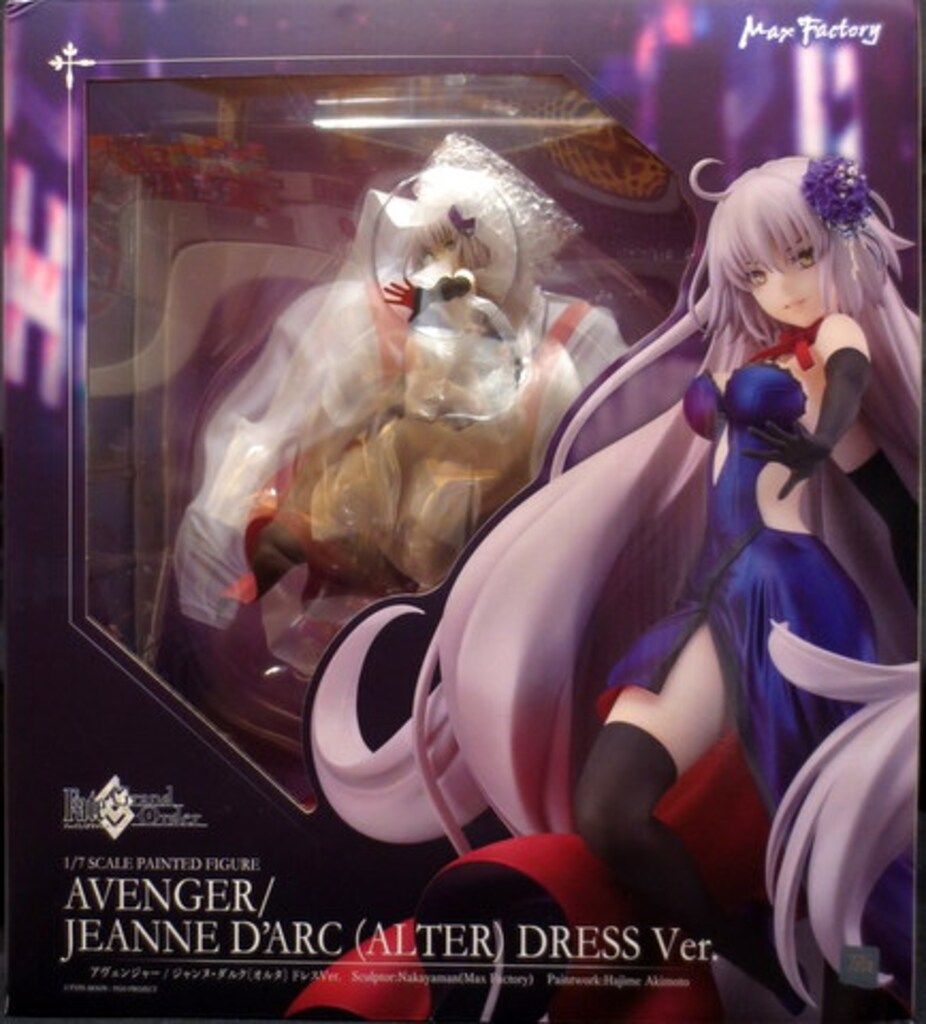 Max Factory Fate/Grand Order アヴェンジャー/ジャンヌ・ダルク
