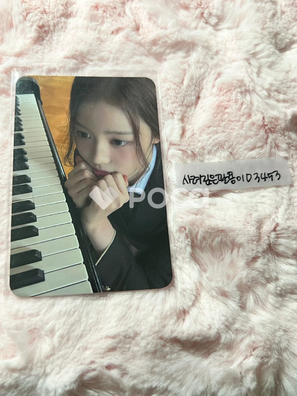 イズナ チョンセビ izna 2025 PHOTOBOOK 'Dear. naya, From. izna