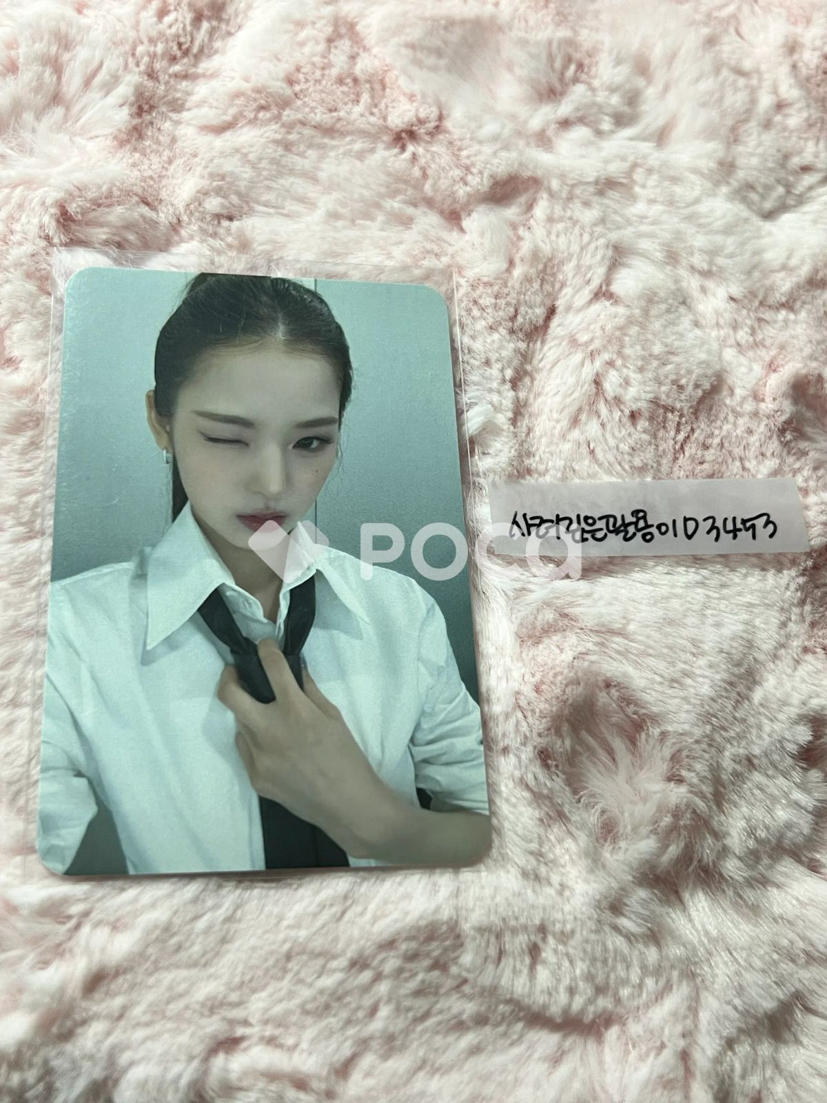 izna マイ BEEP 公開放送 サノク トレカ - メルカリ