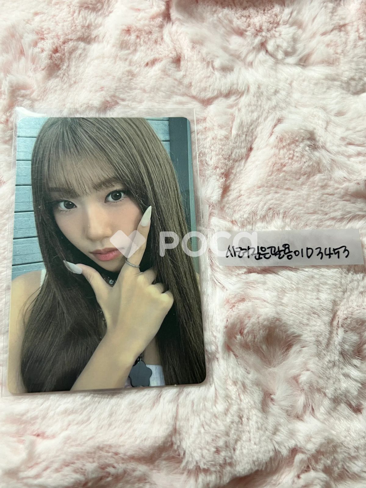 IZNA チェジョンウン N/a POP-UP EVENT トレカ セット - メルカリ