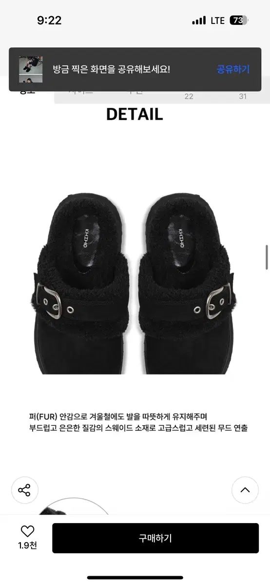  ギー ネスネル ファー スリッパ ブラック 240 サンダル サンダル ミュール