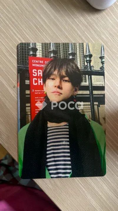 funny treasure 韓国限定 トレカ ヨシ TREASURE⁩ ⁦‪#ヨシ‬⁩ さん ‎5/11