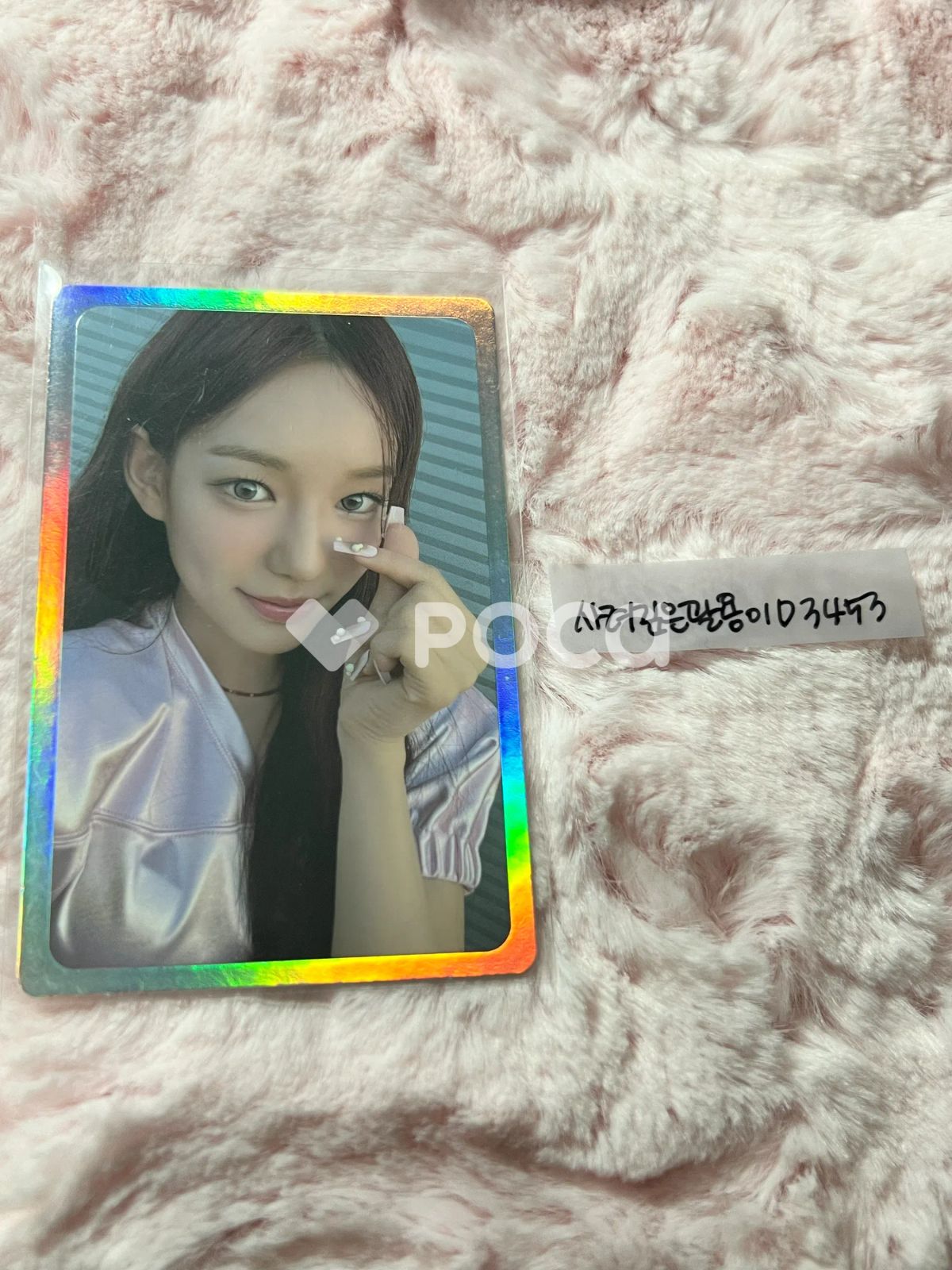 izna ユサラン N/a POP-UP EVENT トレカ セット - メルカリ