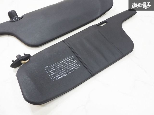 マツダ 純正 FD3S RX-7/RX7 4型 中期 サンバイザー バイザー 日除け