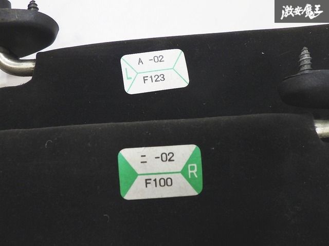 マツダ 純正 FD3S RX-7/RX7 4型 中期 サンバイザー バイザー 日除け