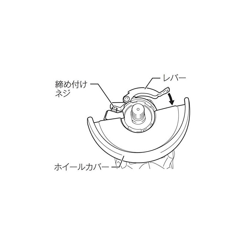  マキタ ディスクグラインダ18 V 100 mmスライドスイッチ バッテリ充電器別売 1 グラインダー 研磨機