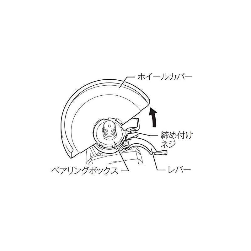 mmスライドスイッチ
