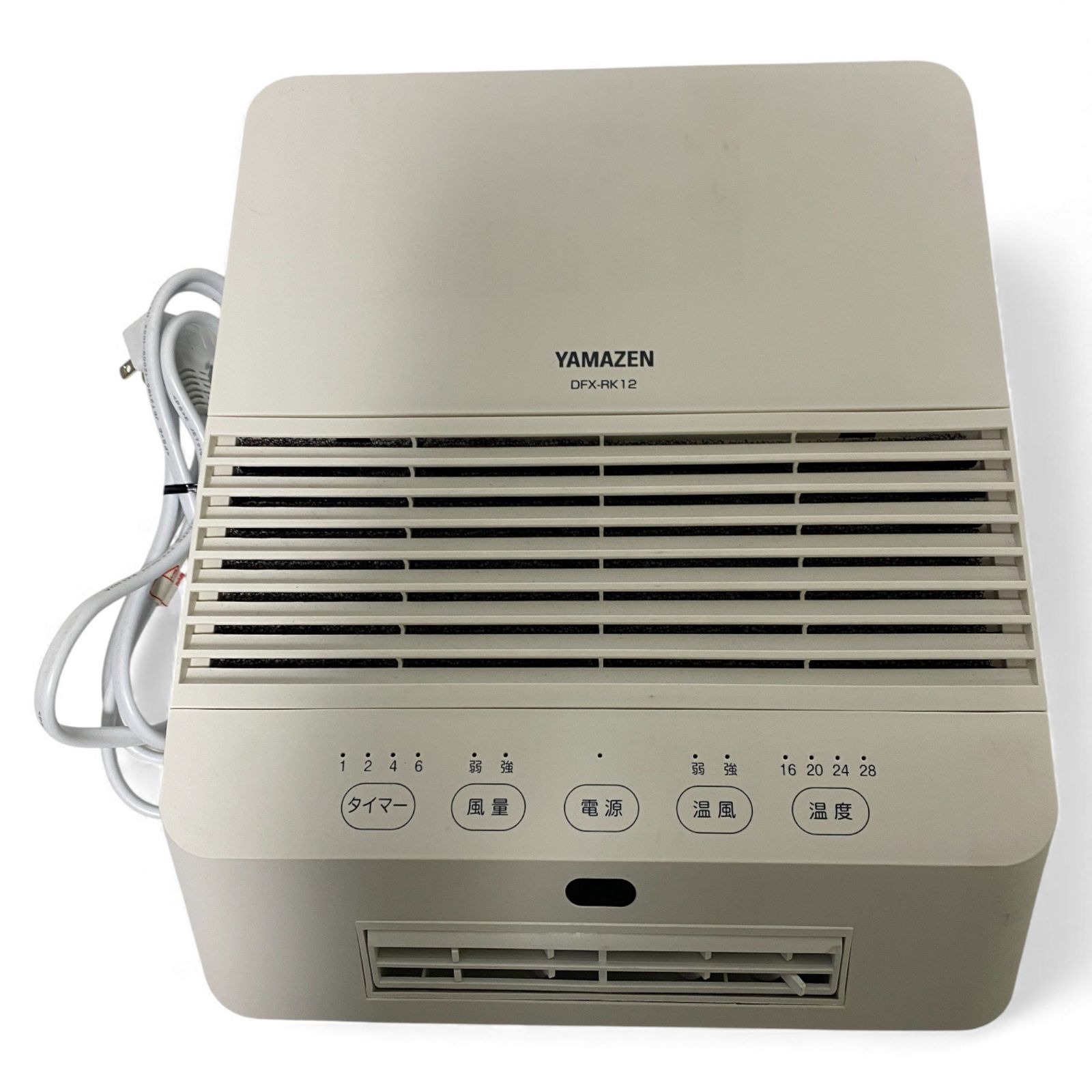 ◯ 山善 YAMAZEN セラミックヒーター DFX-RK12 ホワイト 壁掛け 大風量