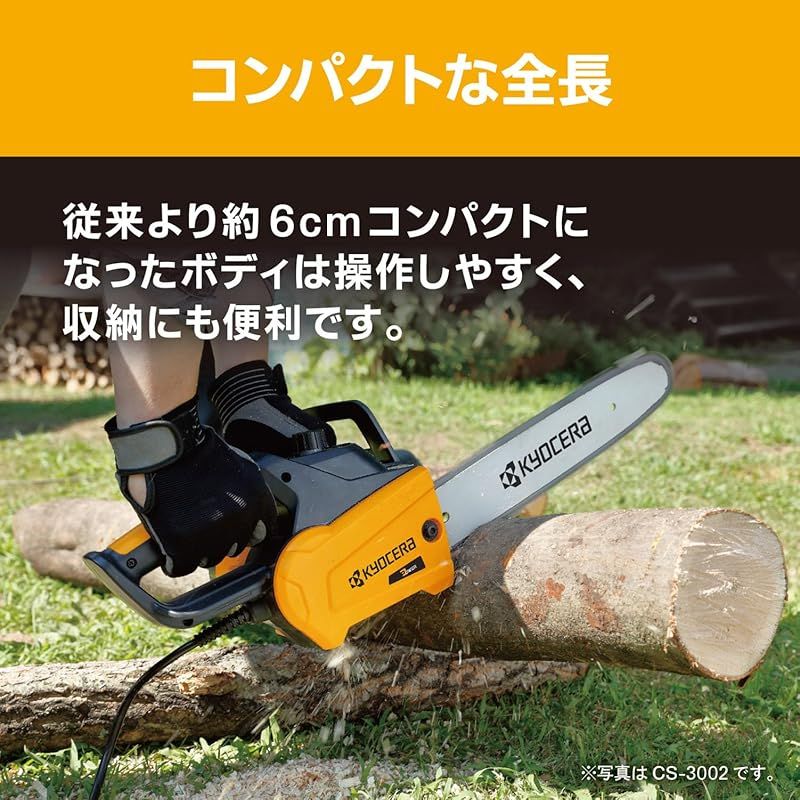 オイルリターン機構 セフティスイッチ