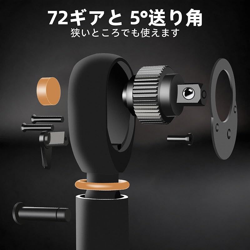  トルクレンチ バイク セット3点組 プレセット型 差込角9.5 mm 3 8インチ 5-60 N.m オートバイトルクレンチ 車 エンジン 自転車 バイク修理工具 作業工具 機械の整備 高精度 正方向 3％ 逆方向 5％ 見やすいダブル 0 トルクレンチ スパナ レンチ