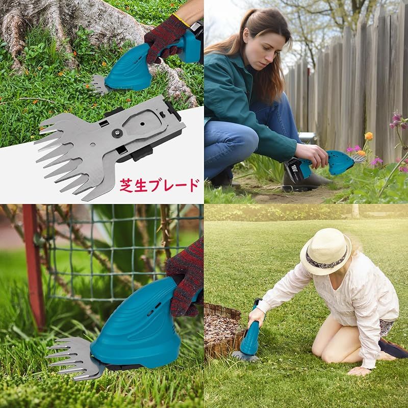 sozaka 充電式 芝生バリカン 18V 生垣バリカン 刈込幅240mm マキタ 18V