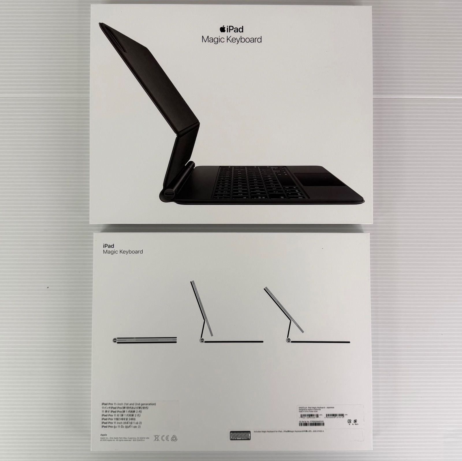 Apple Magic Keyboard MXQT2J/A A2261 - メルカリ