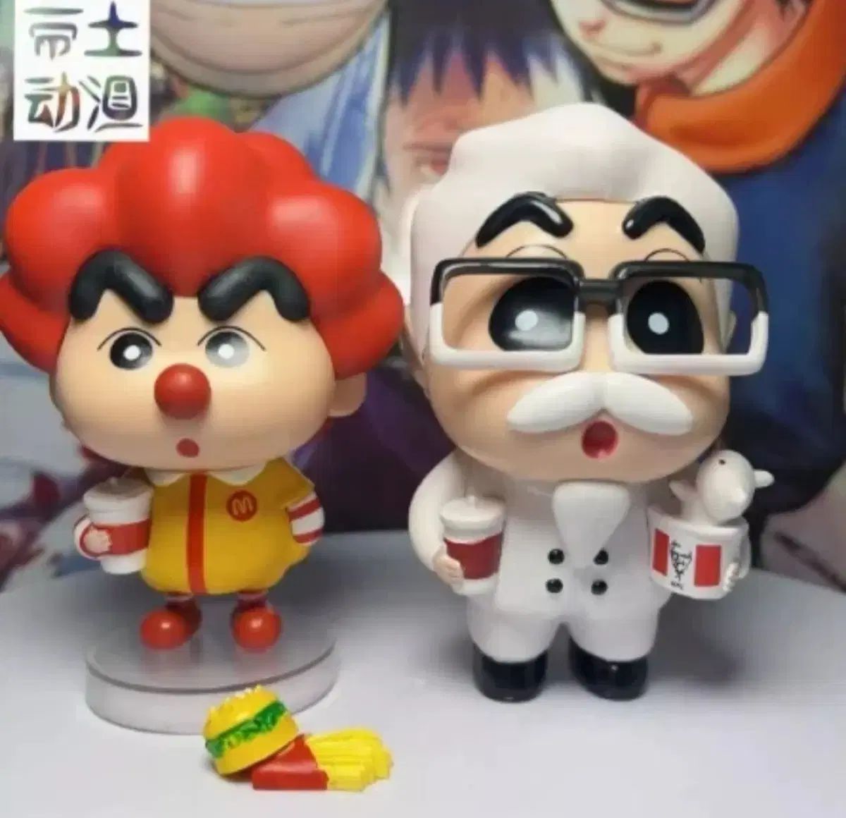 マクドド　Kおじさん　第1弾　おもちゃ　フィギュア　アートトイ　海外限定　セット マクドド Kおじさん 第1弾 おもちゃ フィギュア アートトイ 海外限定