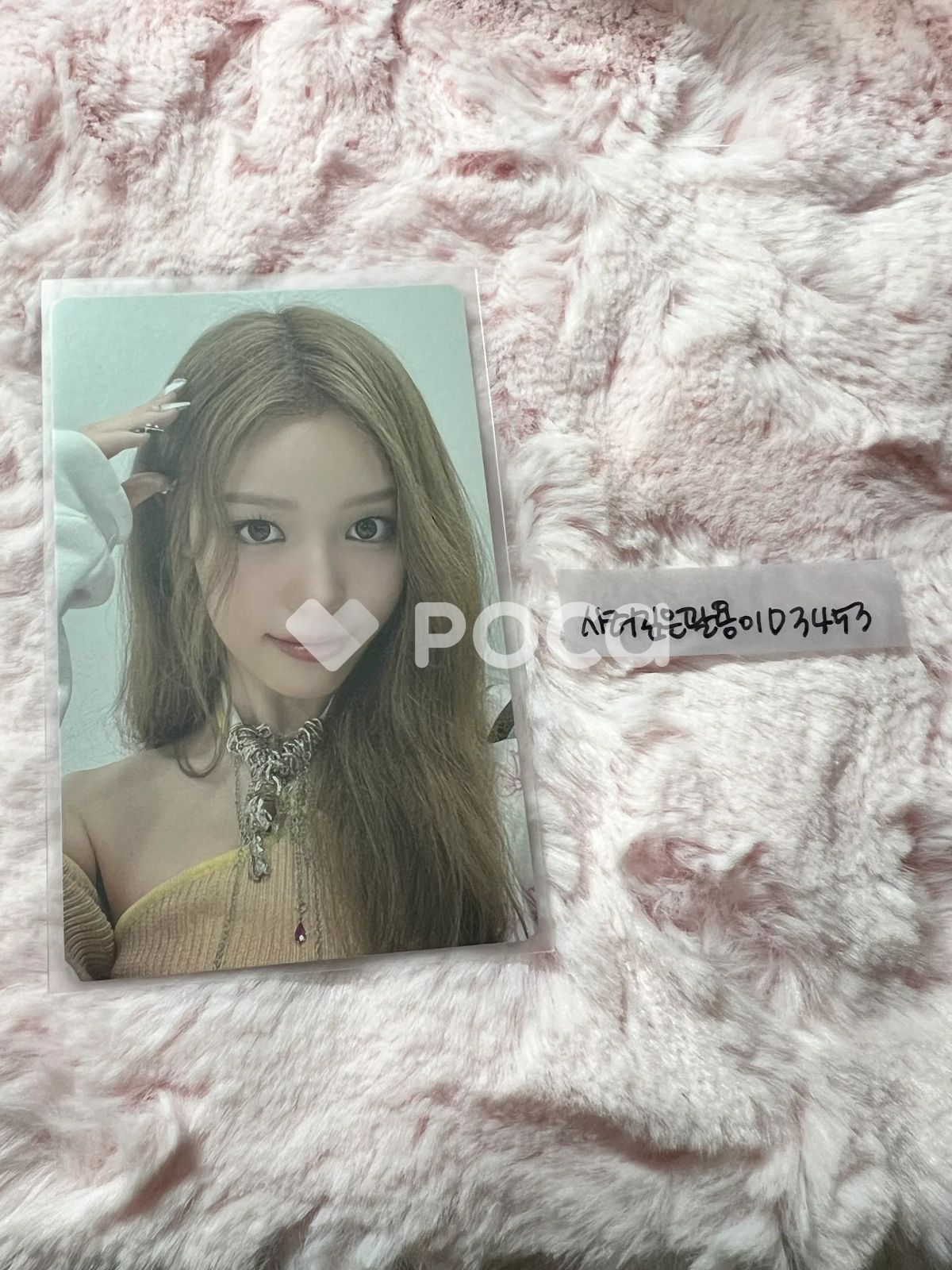 izna チョンセビ izna The First POP-UP STORE N/a TINCASE SET - メルカリ