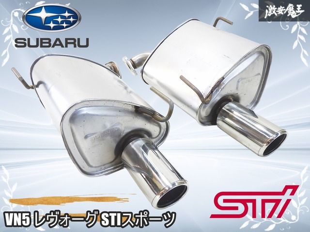 ☆変形無し☆ スバル 純正 VN5 レヴォーグ STIスポーツ ノーマル 左右