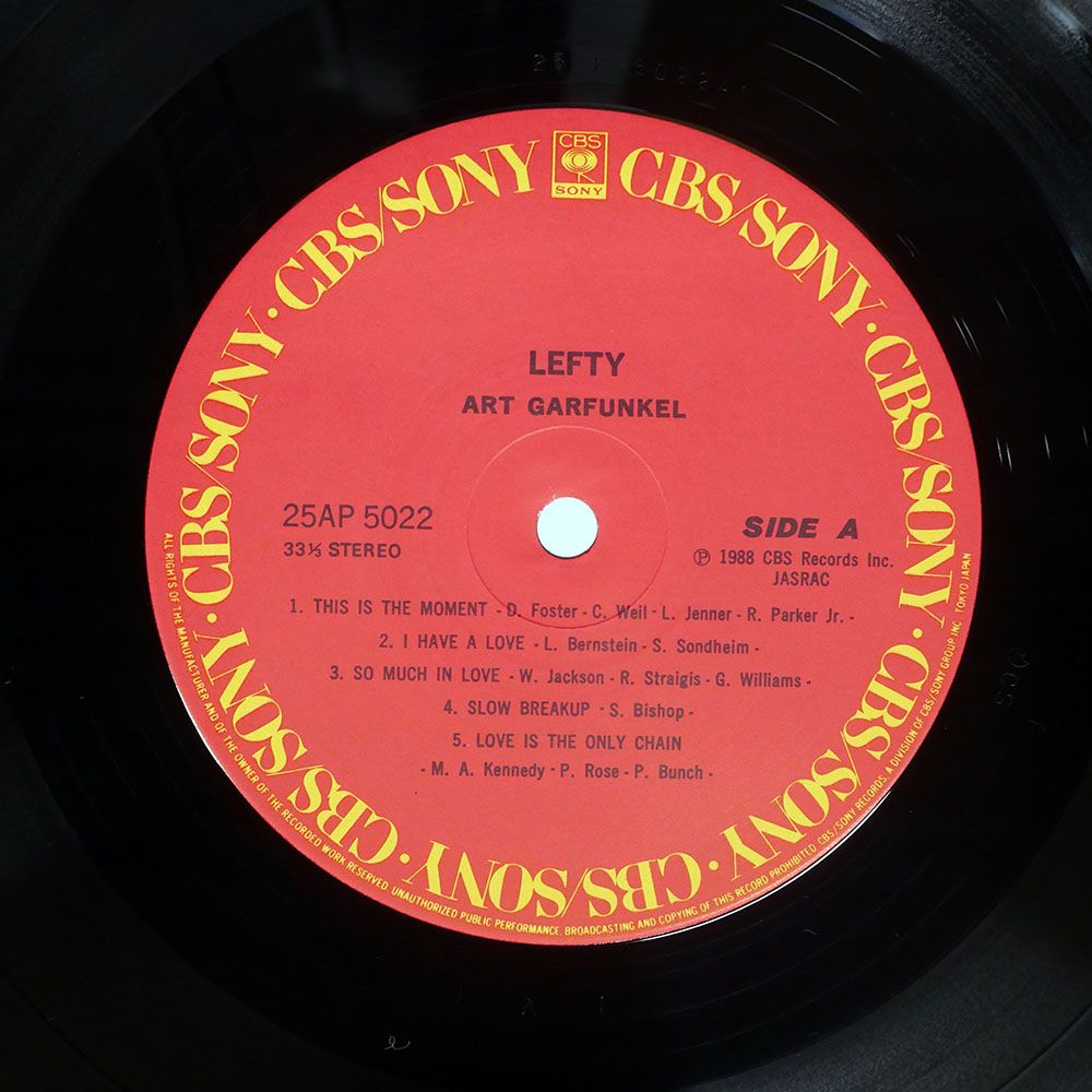 国内盤 アートガーファンクル/レフティー/CBS 25AP5022 LP - メルカリ