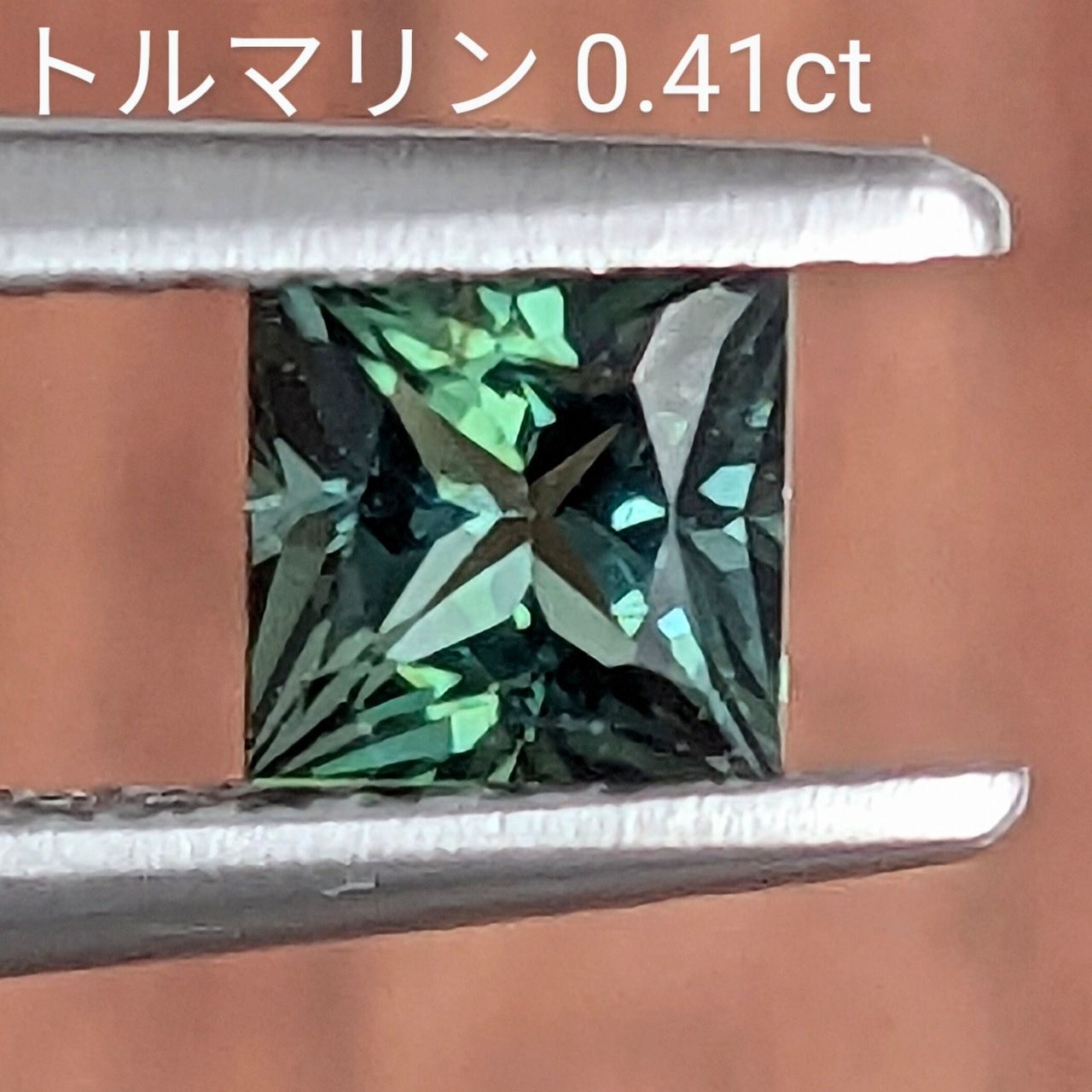 トルマリン 【0.41ct】PRO207435 - メルカリ