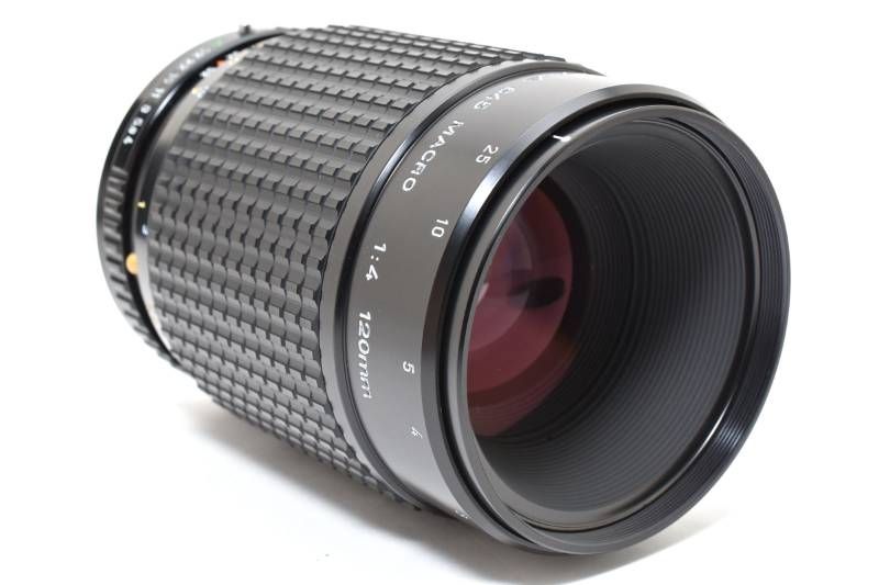実用品】Pentax ペンタックス SMC PENTAX-A 645 MACRO 120mm F4 MF