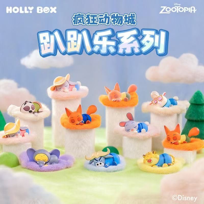 ディズニー正規版 HOLLY BOX ズートピア 寝そべりシリーズ フィギュア ブラインドボックスセット 1 入り プレゼント
