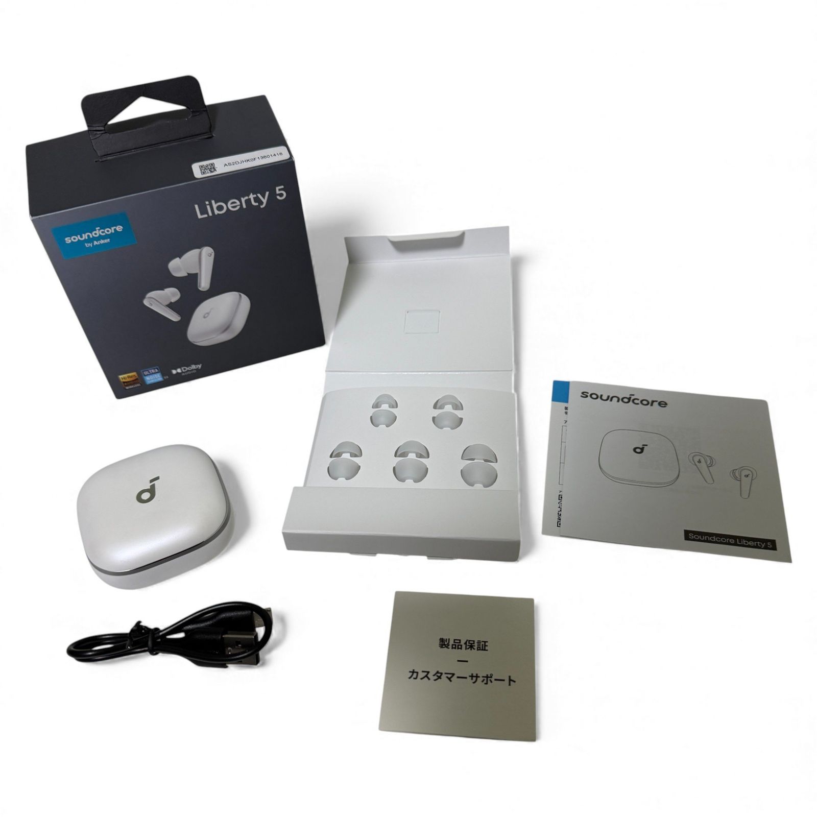 ◯ アンカー Anker 完全ワイヤレスイヤホン Liberty 5 パールホワイト 最大48時間再生 1100 3138