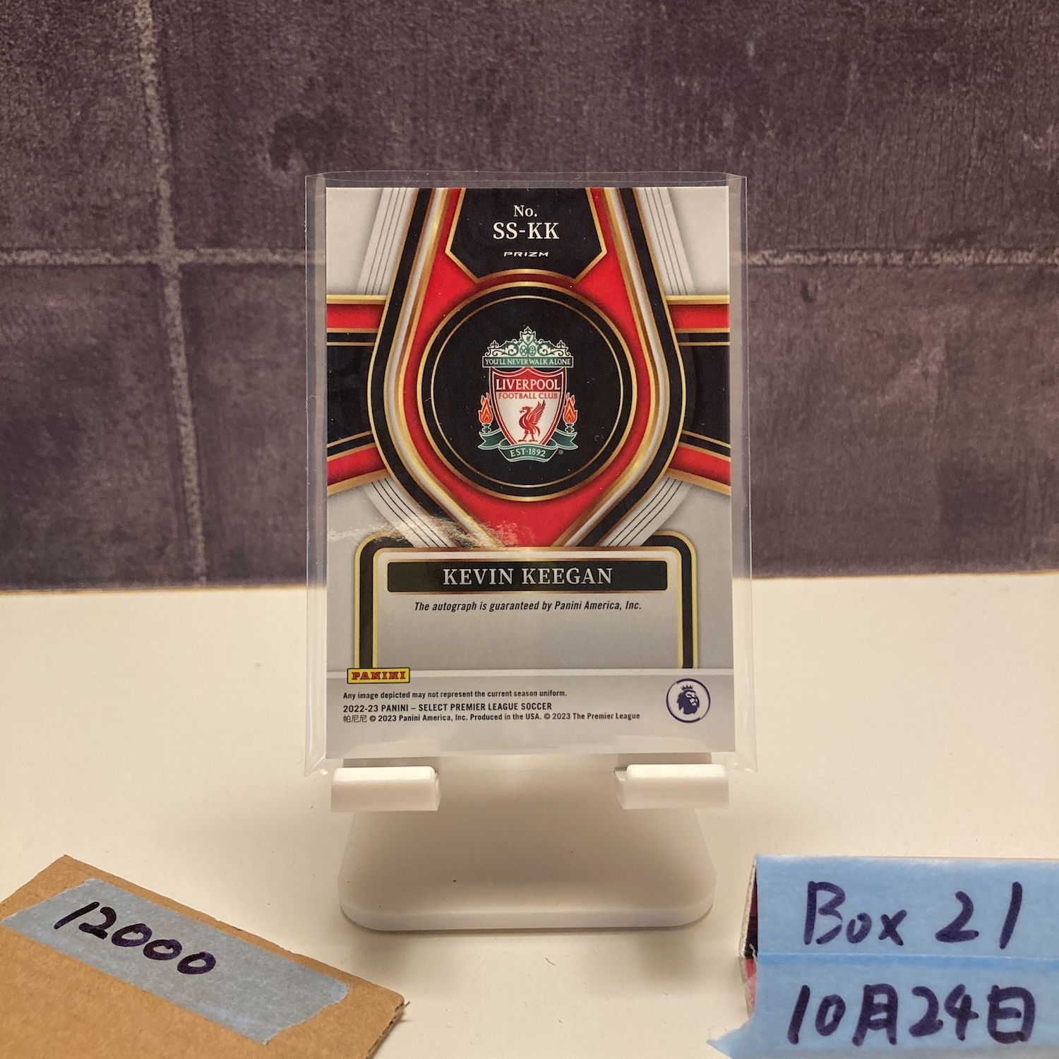 2025-23 Panini Select Premier League Kevin Keegan 直筆サインカード LIVERPOOL FC Prizm カード