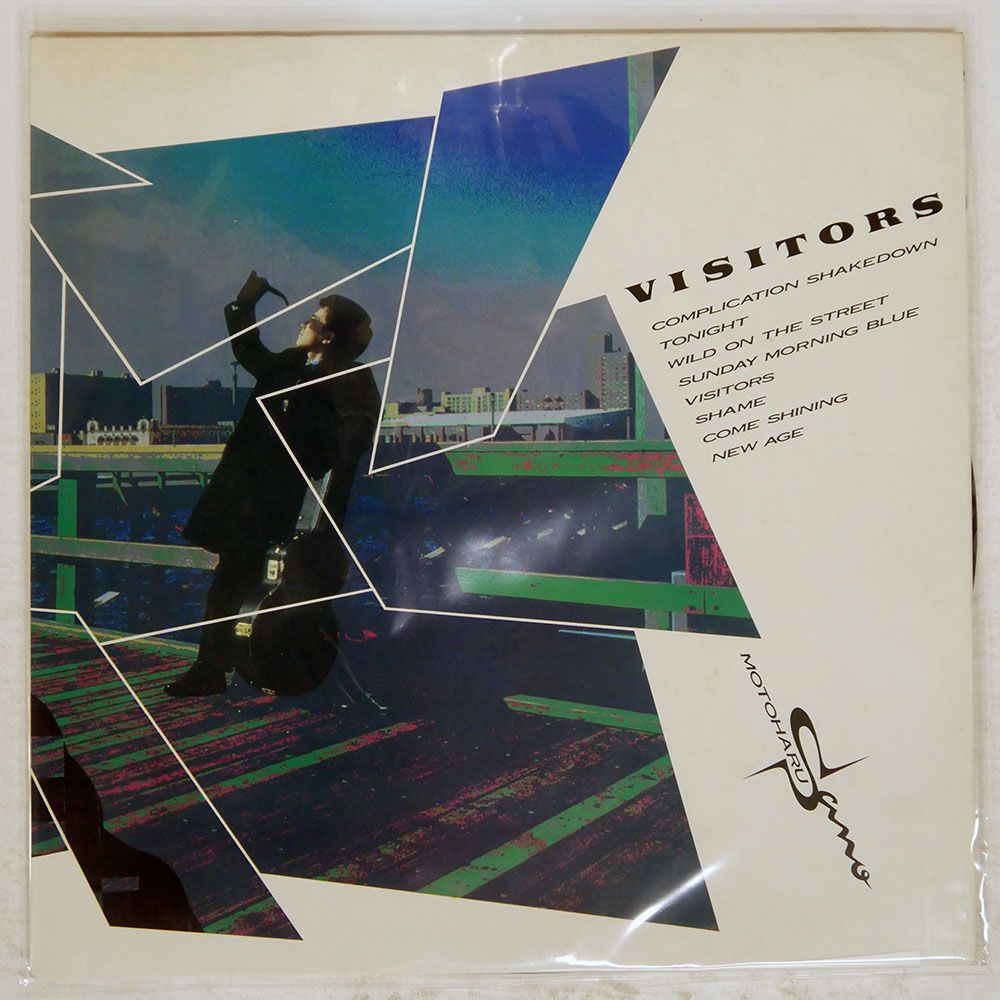 国内盤 佐野元春/VISITORS/EPIC 283H123 LP - メルカリ