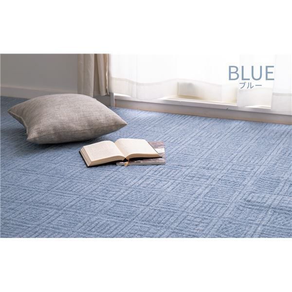 ラグマット 絨毯 江戸間2帖 約176×176cm ブルー 日本製 軽量 折りたたみ 床暖房対応 平織カーペット アンバー リビング