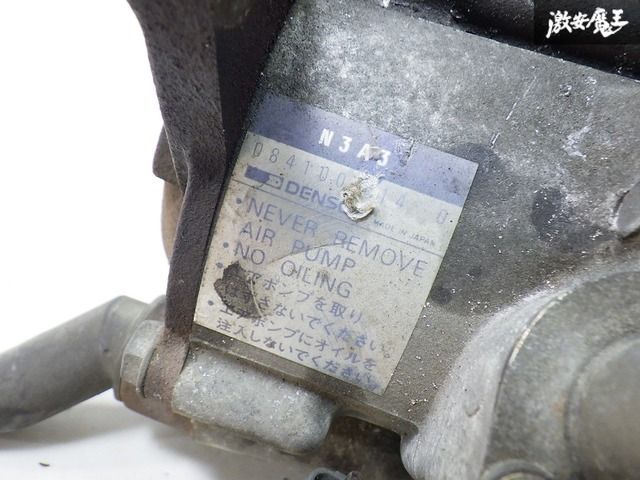 ☆実動外し☆ マツダ 純正 FD3S FD RX-7 13B-REW 4型 エアーポンプ