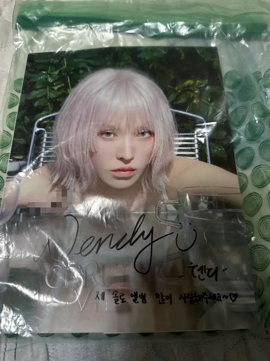 Red Velvet サイン入り写真 Yahoo!オークション -「red velvet サイン」の落札相場・落札価格