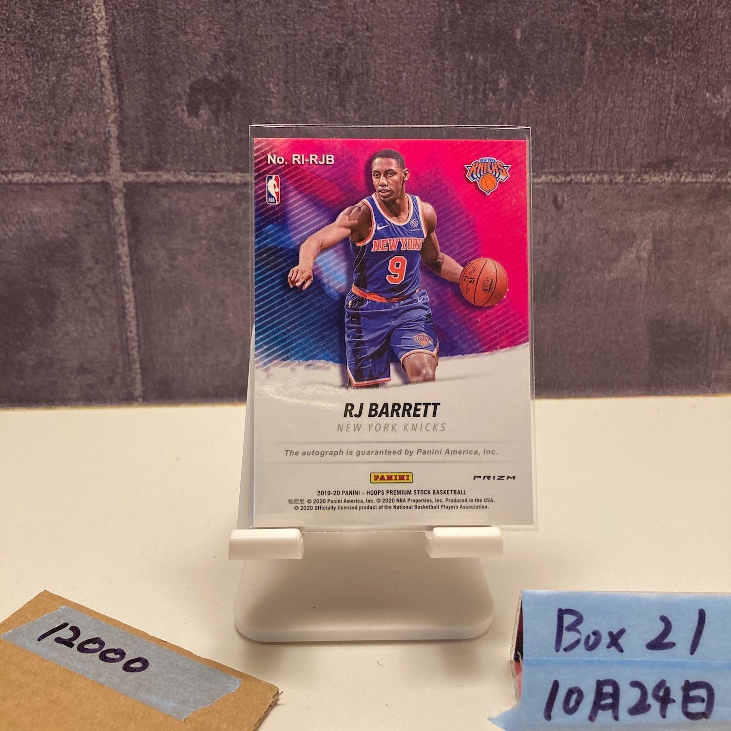 2019-20 Panini Hoops Premium Stock RJ Barrett 直筆サインカード YORK KNICKS RC ルーキー Rookie Ink Prizm カード