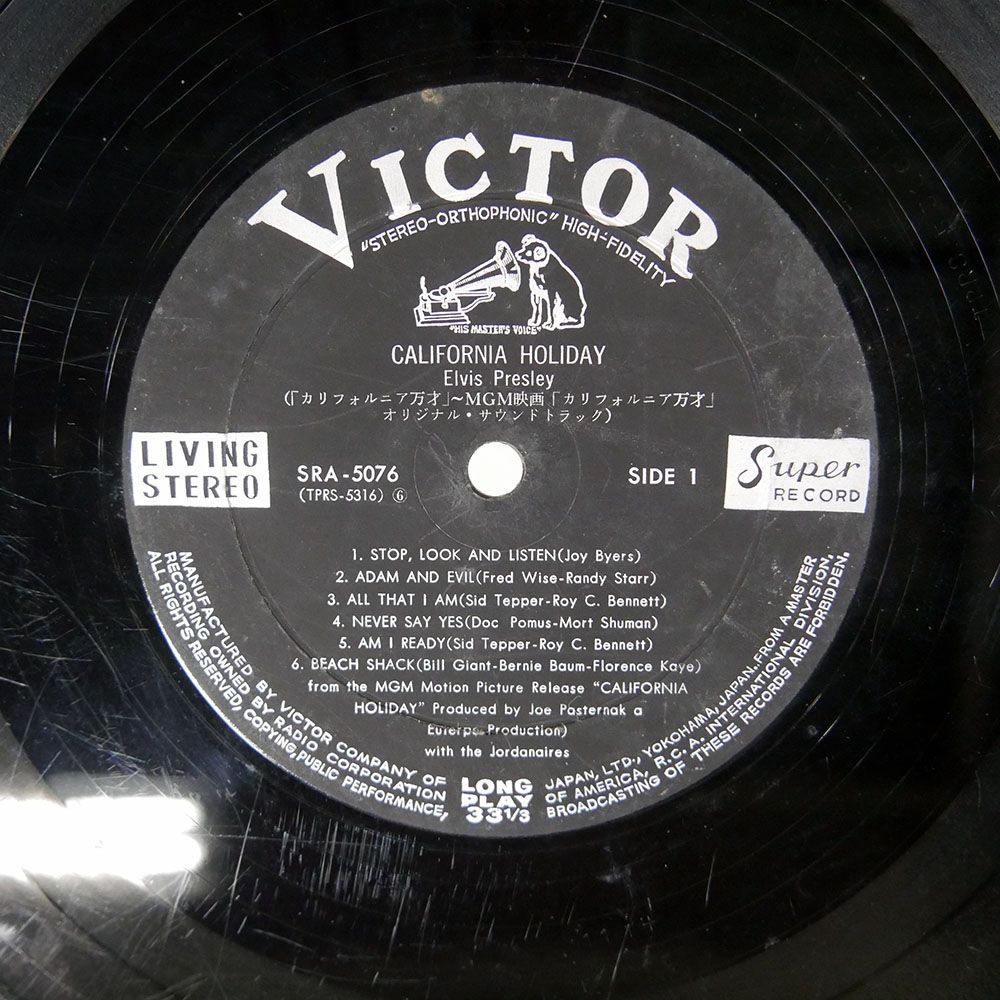 ジャンク 国内盤 エルヴィスプレスリー/カルフォルニア万才/VICTOR