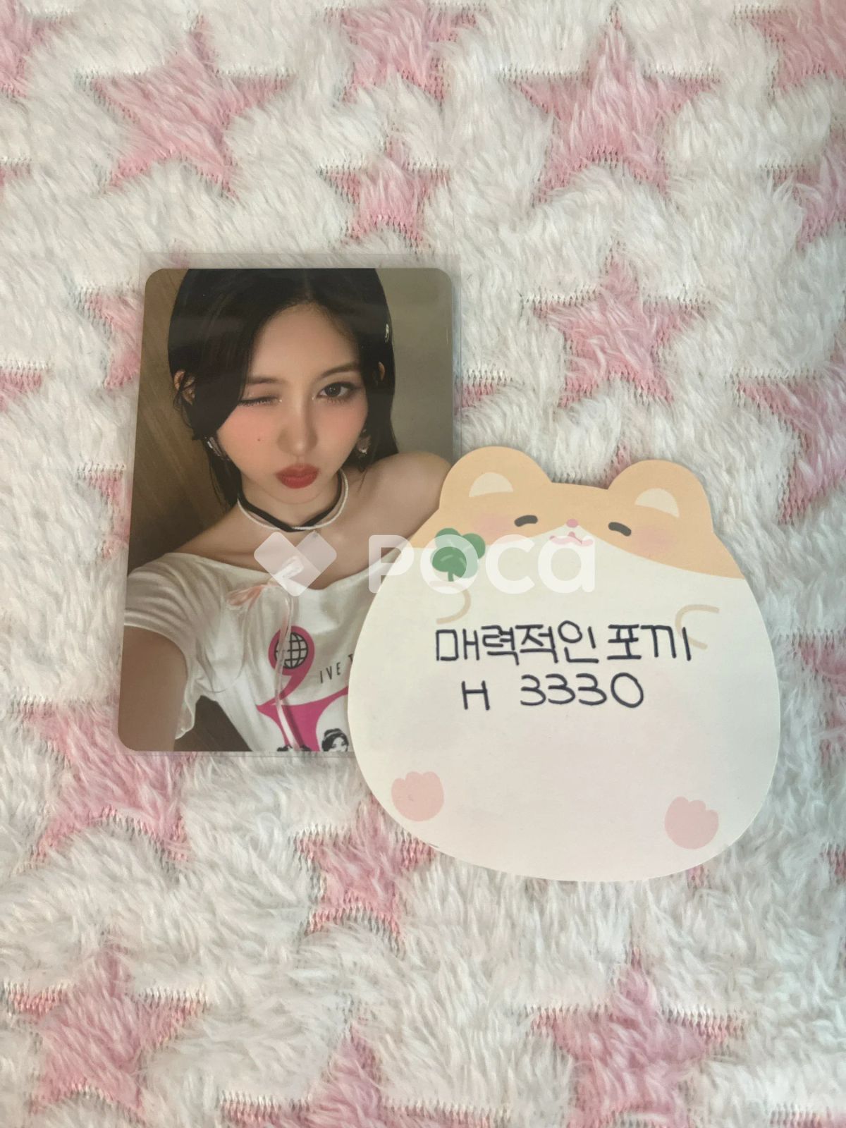 IVE ガウル IVE THE 1ST WORLD TOUR SHOW WHAT I HAVE – ENCORE