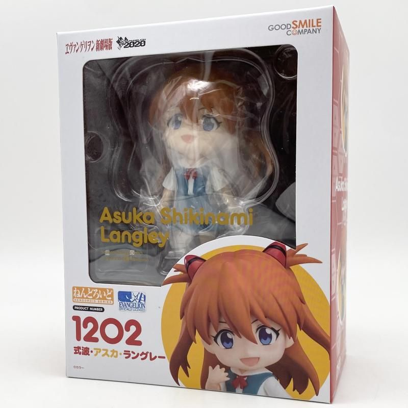 中古】未開封 ねんどろいど 1202 式波・アスカ・ラングレー