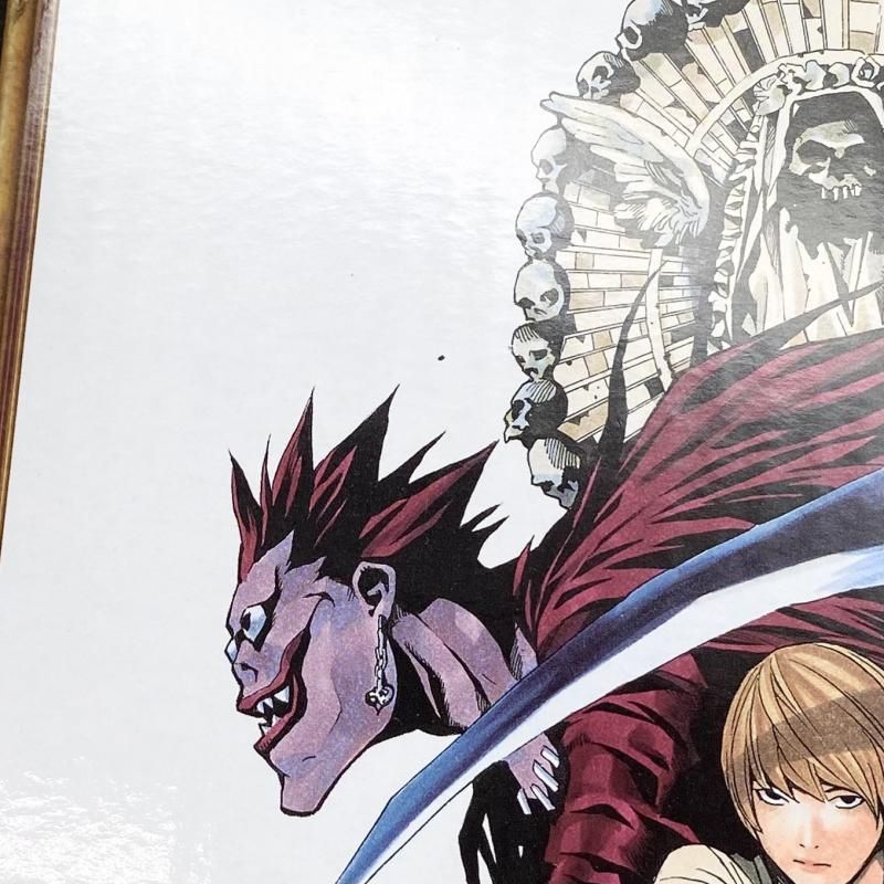 中古】未開封 一番くじ DEATH NOTE デスノート A賞 夜神月 フィギュア