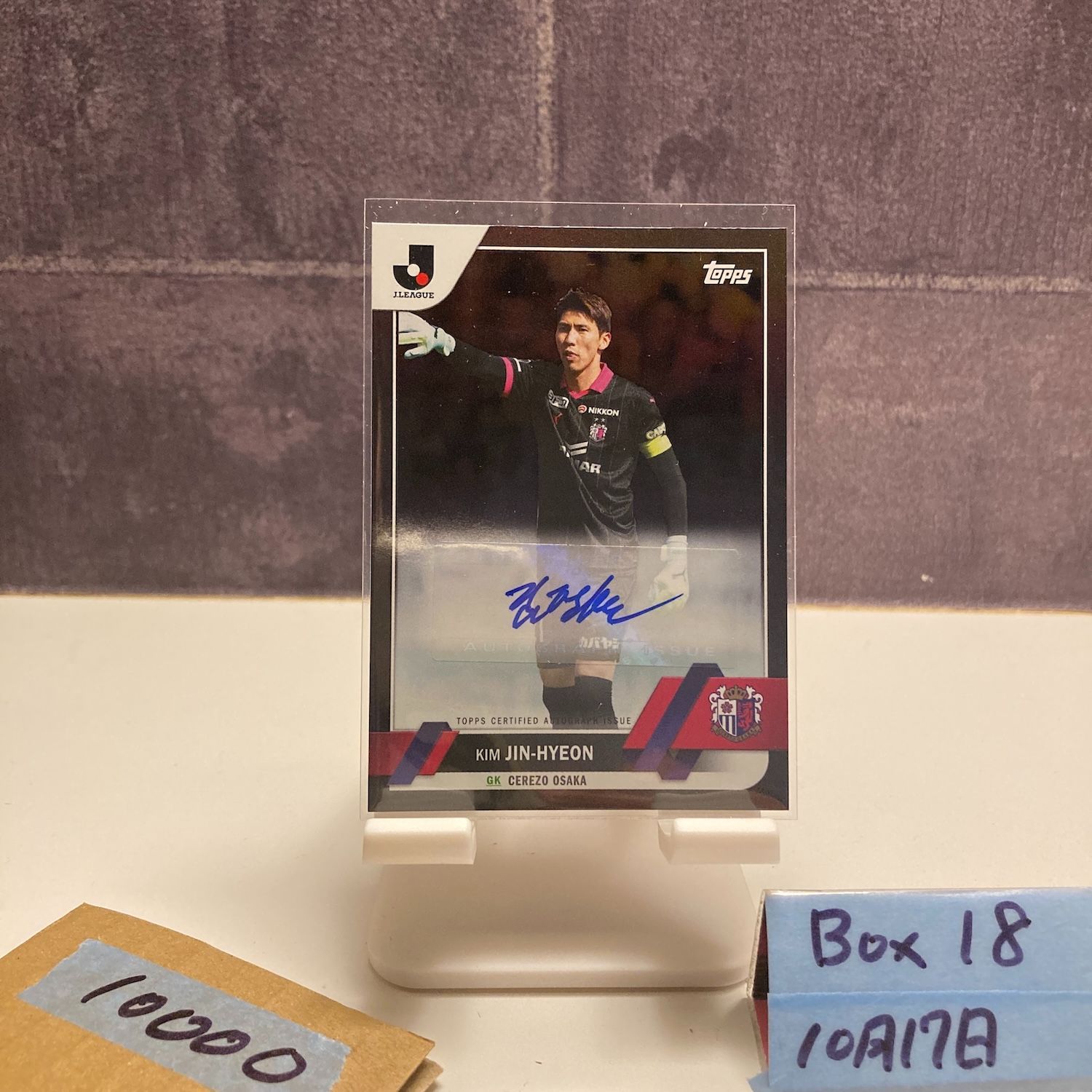 2025 Topps KIM JIN-HYEON 05 10 直筆サインカード セレッソ大阪 Black Jリーグ カード