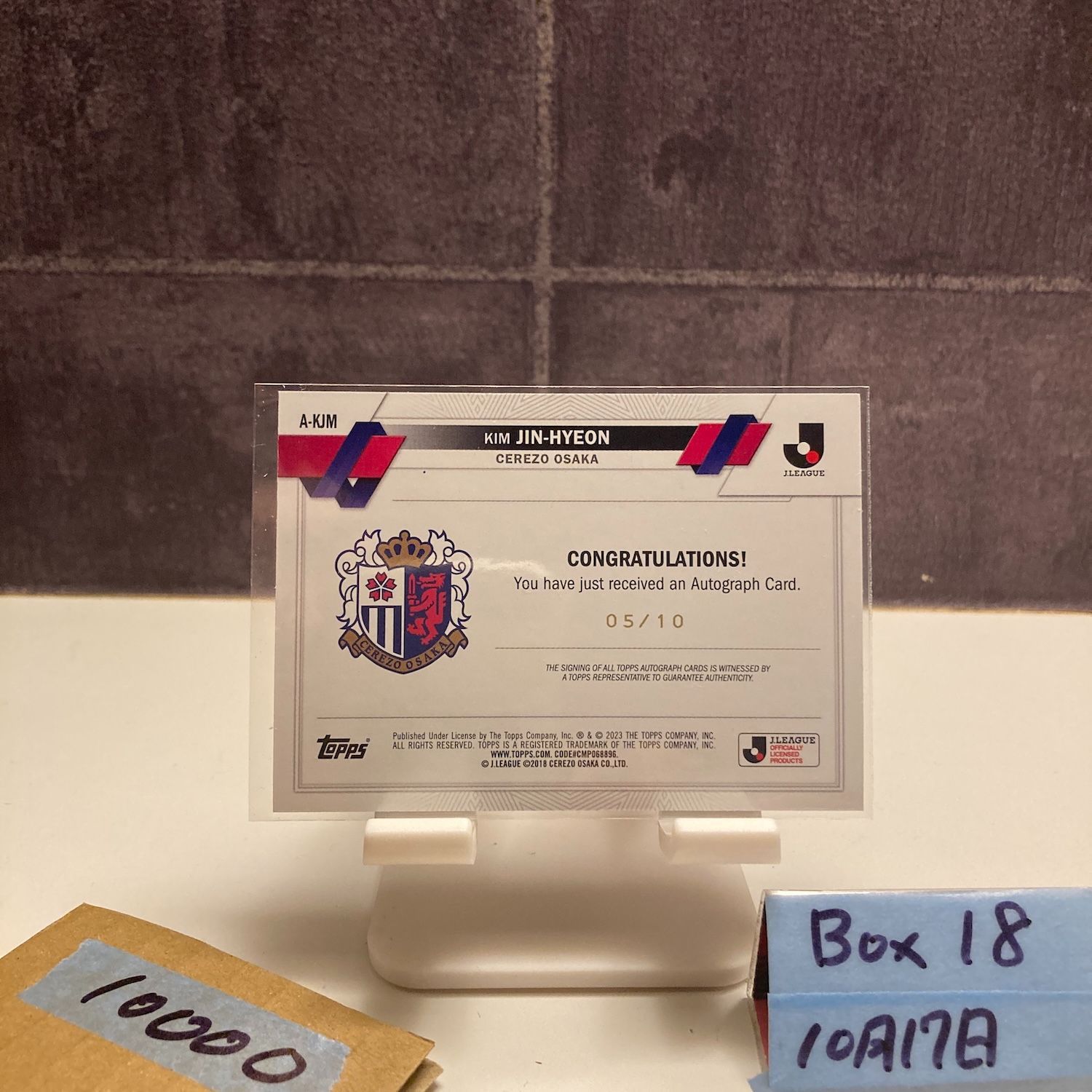 2025 Topps KIM JIN-HYEON 05 10 直筆サインカード セレッソ大阪 Black Jリーグ カード