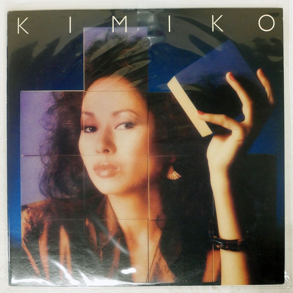 国内盤 笠井紀美子/KIMIKO/CBS 28AH1420 LP - メルカリ