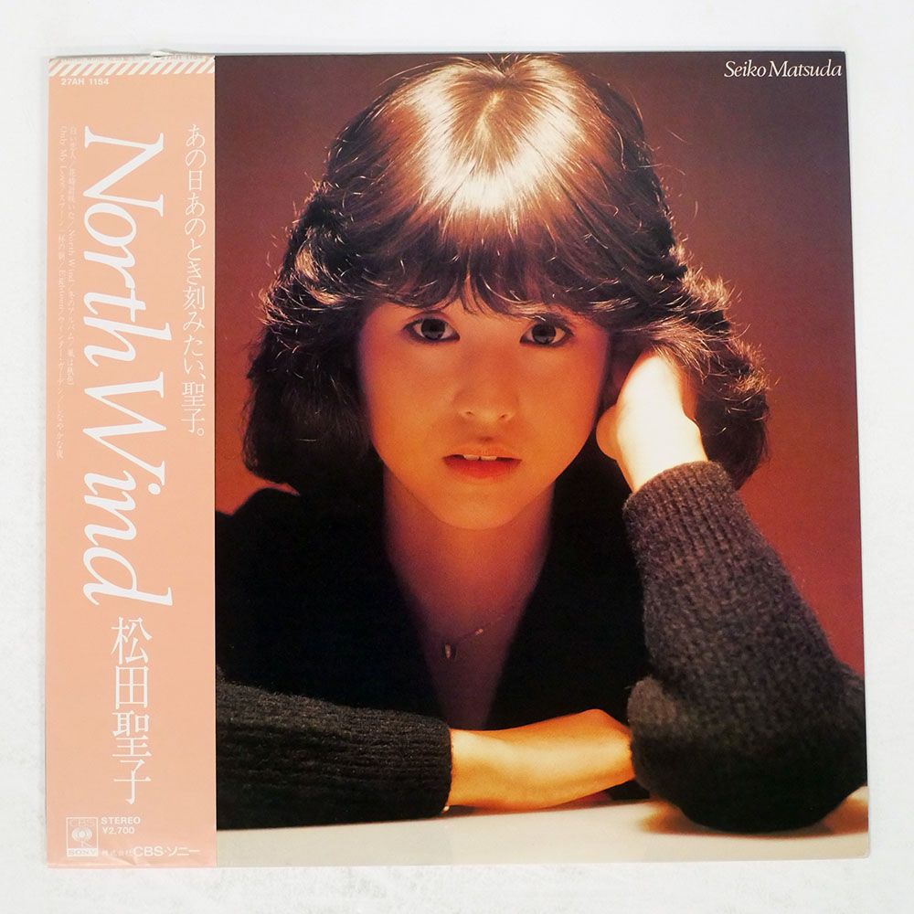 松田聖子 LPレコード9枚【帯付き】 松田聖子 LPレコード The 9th Wave 帯、シュリンク付き 【画像5枚掲載