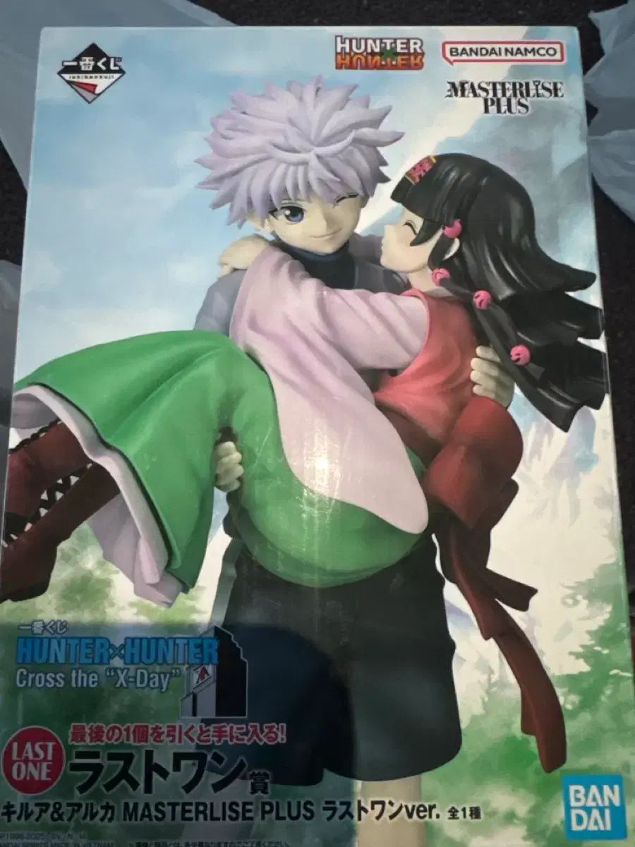 HUNTER×HUNTER 一番くじ 選挙編 ラスト ONE賞 限定モデル 未開封