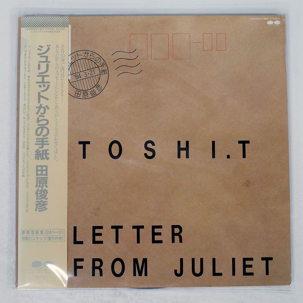帯付き 国内盤 田原俊彦/ジュリエットからの手紙 (A LETTER FROM