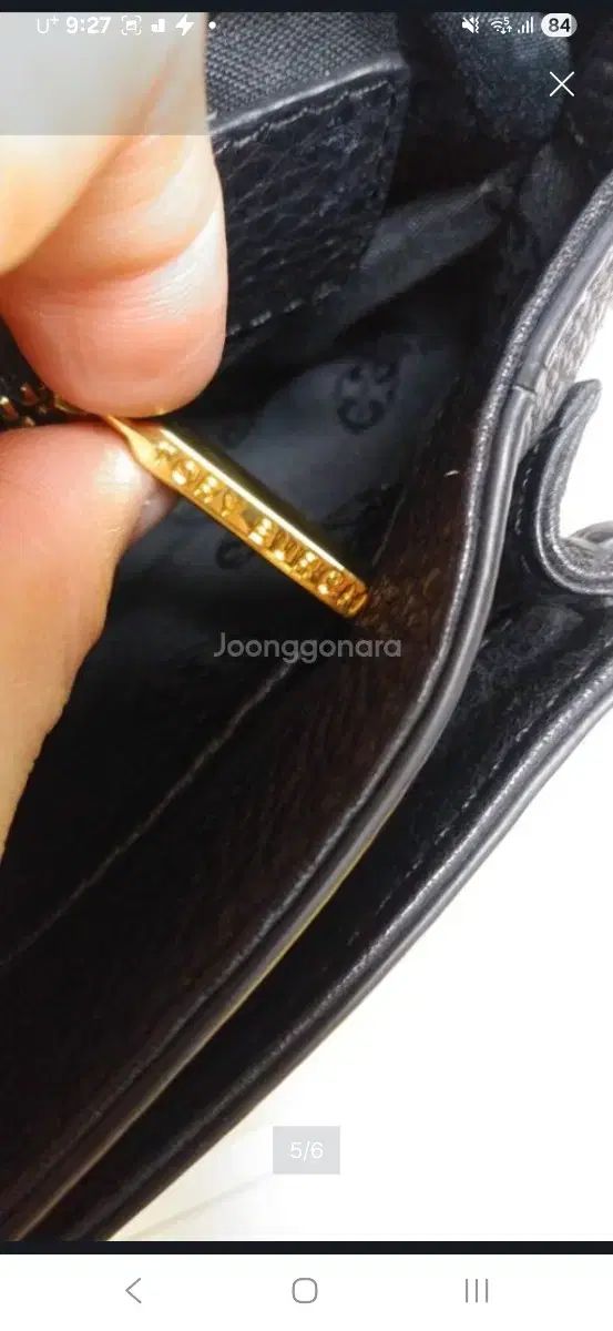  Tory Burch トリーバーチ ショルダーバッグ クロスバッグ 8万円 状態良し メッセンジャーバッグ ショルダーバッグ