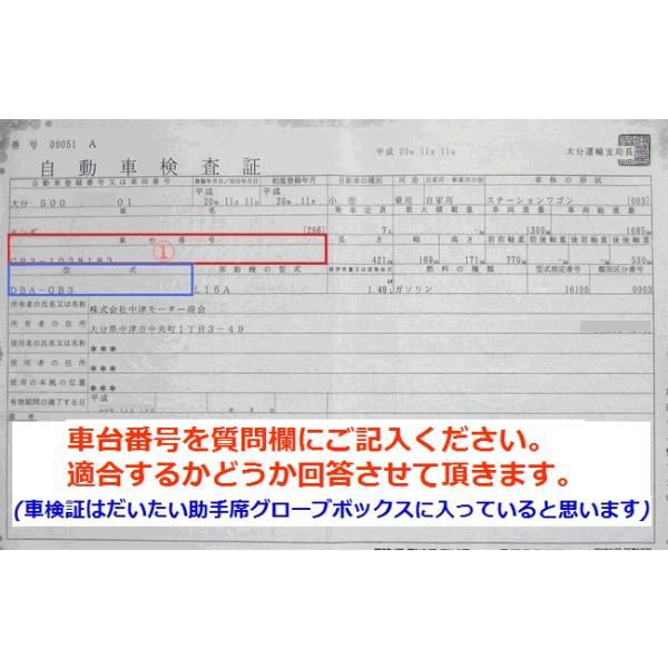ブレーキパッド フロント ハイゼット (※平29年12月以降用 ※要適合確認) S321W S331W EBD-S321W EBD-S331W 高品質NTB製 デッキバン HIJET