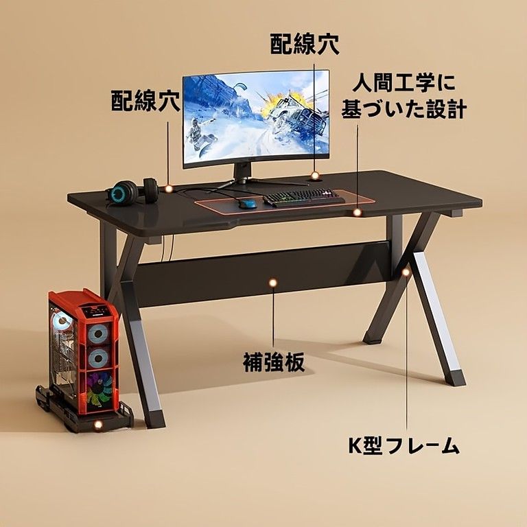 シンプルモダン ホームデスク 幅80 cm メタルフレーム＆木製天板 大人向け 卓上ワークに最適 ブラック テレワーク 学習机 パソコンデスクに