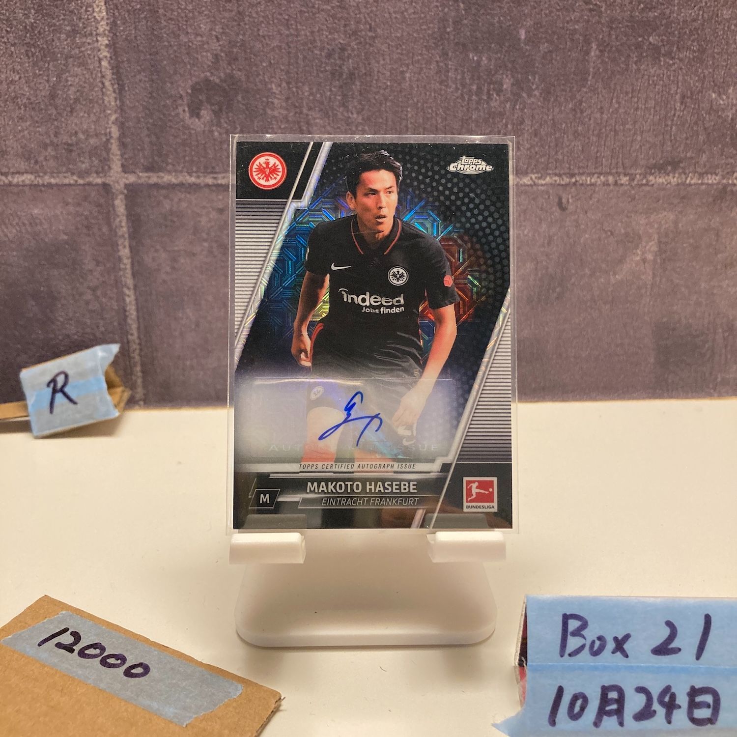 2021-22 TOPPS CHROME BUNDESLIGA 長谷部誠 Makoto Hasebe 01/50 直筆