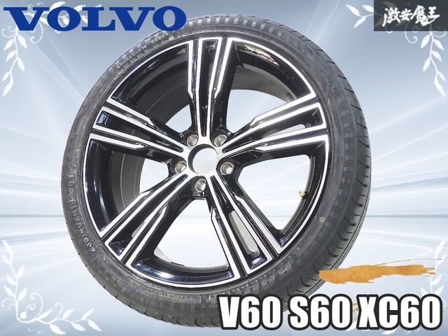 VOLVO ボルボ V60 S60 XC60 19インチ 8J ＋42 5H 5穴 PCD108 純正