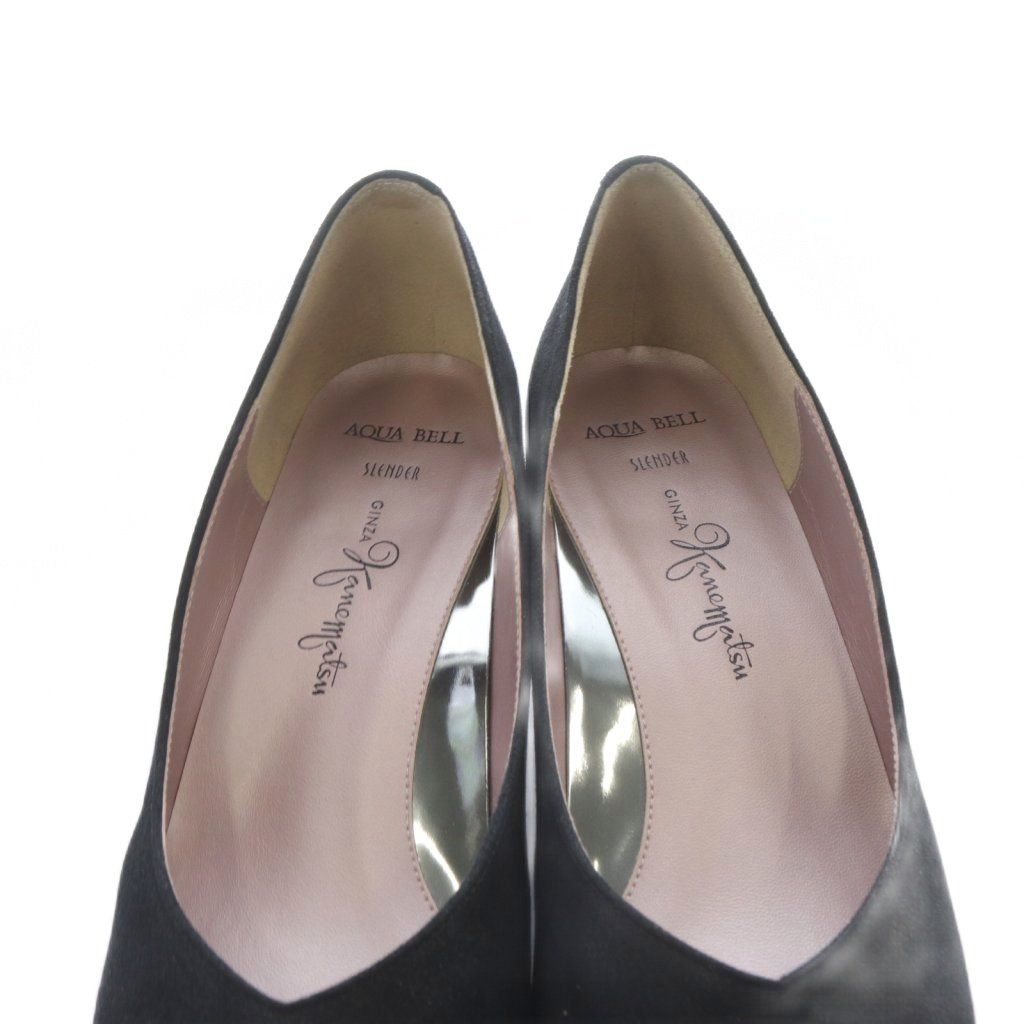 銀座　かねまつ　ヒール　ポインテッドトゥ　黒　スエード　24cm GINZA GINZA Kanematsu（銀座かねまつ） パンプス ポインテッドトゥ