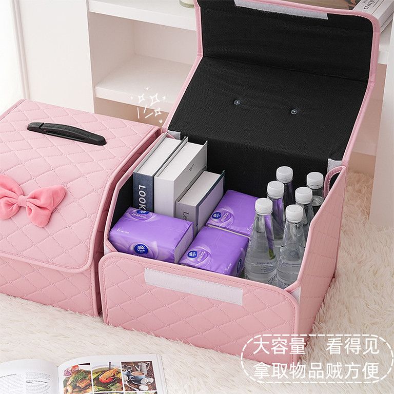 折りたたみ＆多機能】車載トランク収納ボックス/オフィス収納ケース