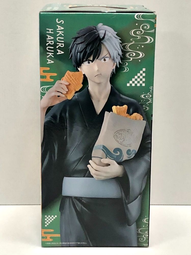 29.【未開封】ラストワン賞 桜遥 浴衣フィギュア もぐもぐver. 一番