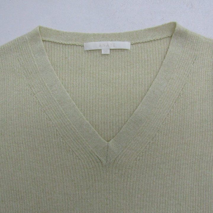 【美品】ANAYI ラメリブニットアンサンブル 38 アナイ ニット トップス 半袖 Vネック リブ ラメ 日本製 レディース 38