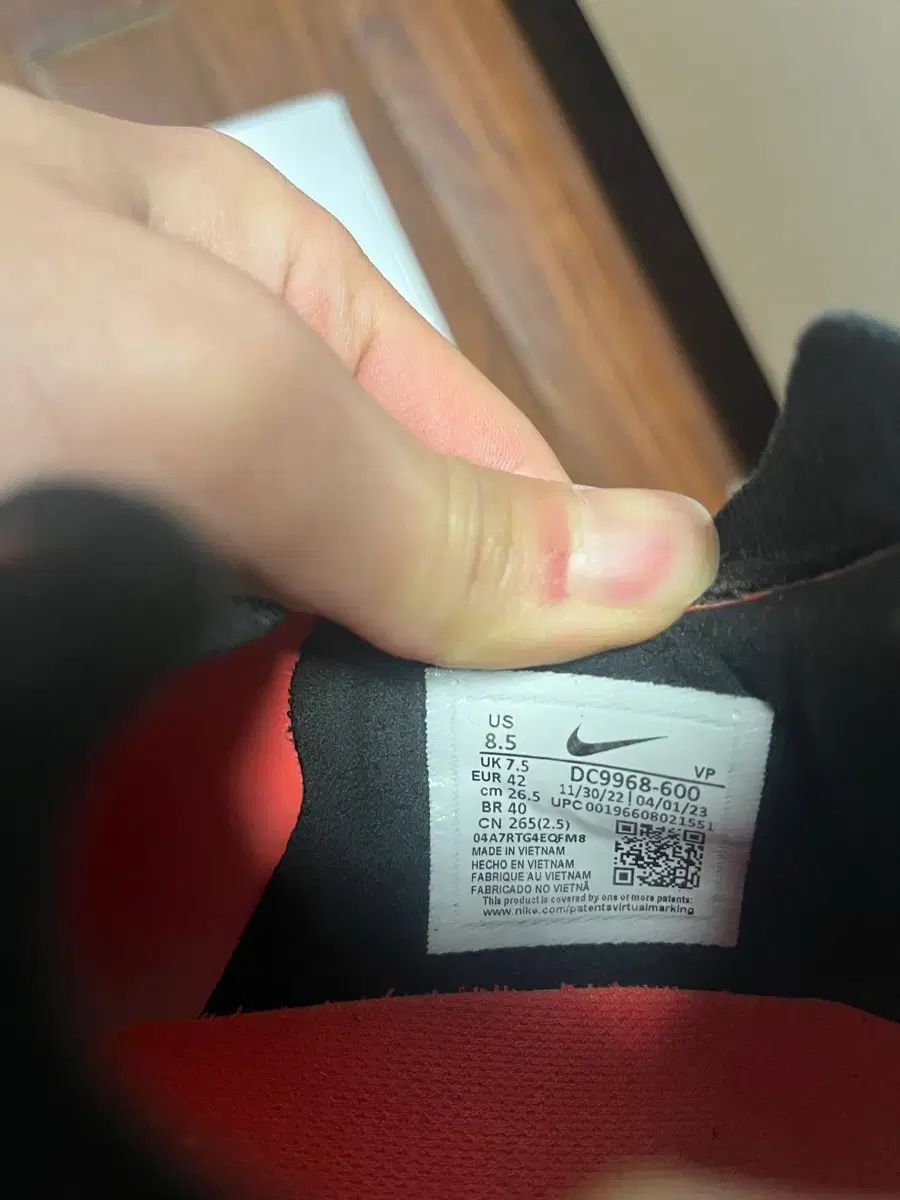 NIKE ナイキ FANTOM ファントム GX サッカーシューズ 赤色